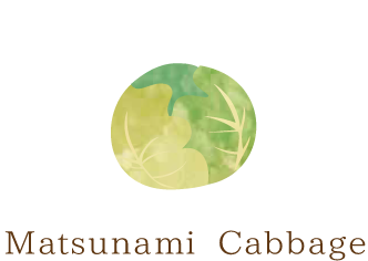 Matsunami Cabbage